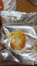 伊利金领冠育护幼儿配方奶粉3段12-36个月1200g*1盒【5倍DHA好脑力】 实拍图