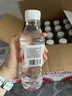 娃哈哈纯净水350ml*24瓶 纸箱装整箱小瓶装水 哇哈哈饮用水 实拍图