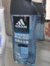 阿迪达斯（adidas）沐浴露男士专用洗发洗面奶三效合一游泳去氯留香小瓶旅行装250ml 实拍图