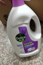滴露（Dettol）衣物除菌液薰衣草3L 99.9%杀菌除螨 内衣衣物消毒液 可配洗衣液 实拍图