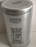 乐品乐茶明前特级碧螺春绿茶2026新茶嫩芽茶叶礼盒装250g端午父亲节礼物 实拍图