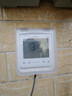 美的（Midea）【睿泉II】空气能热水器家用300升电辅变频超一级能效PLSX-300(51)/DN8-B(E1)（支持鸿蒙智联） 实拍图