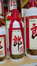 郎酒郎牌郎酒 酱香型白酒 53度 500mL*1瓶 单瓶装 618囤货 实拍图