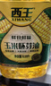 西王 食用油 玉米胚芽油6.18L 非转基因物理压榨 （新老包装随机发） 实拍图