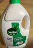 滴露（Dettol）衣物除菌液松木3L 内衣袜子衣物长效杀菌除螨 衣服消毒液儿童可用 实拍图