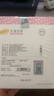 安可尼跳蛋情趣用品成人震动棒女性玩的生理玩具自慰远程遥控异地穿戴弹 实拍图