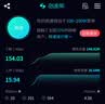 上赞 【含三网年套餐】SZ50 5G随身wifi免插卡移动路由器免装宽带无线上网卡流量办公家用支持 实拍图