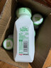 轻上（LIGHT UPPER）100%椰子水 椰汁饮料 含天然电解质 245ml*6瓶 实拍图