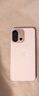 一加 13T 16GB+512GB 怦然粉 oppo 性能超强小直屏 骁龙 8 至尊版 6260mAh电池 智能游戏手机 国家补贴 实拍图