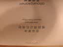 亚朵星球慢回弹记忆绵枕枕头护颈枕芯基础款枕头芯酒店睡眠高款12cm单只装 实拍图