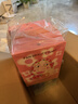 FAN BEAUTY DIARY虾青素双抗早安面膜25片【5盒装】抗皱紧致补水舒缓 生日礼物 实拍图