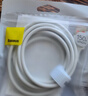 倍思Type-C数据线6A超级快充100W/66W充电线USB-C车载适用华为pura80/Mate70荣耀小米平板手机2条装 实拍图