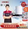 京东家政清洗 家用抽油烟机全拆洗 家电清洗上门服务清洁保养保洁 实拍图