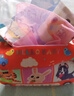 奕思瑞婴儿抽纸玩具0-1-2岁宝宝抽抽乐幼儿可啃咬6个月以上早教玩具布书 实拍图