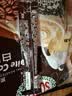 超级（SUPER）炭烧白咖啡原味榛果无糖添加2合1速溶特浓咖啡条装马来西亚进口 炭烧原味咖啡315g*2袋 实拍图