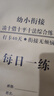 离草 成人礼信封信纸励志信封精美牛皮纸明信片励志学生儿童寄语卡片贺卡手写成长礼 30件套 实拍图