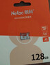 朗科（Netac）128GB TF（MicroSD）存储卡 A1 U3 4K 适配小米监控摄像头&行车记录仪内存卡 专业监控pro版 实拍图