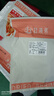 赶海弟【潍坊产地】4XL大号九节虾干250g 即食烤虾仁干 源头直发包邮 实拍图