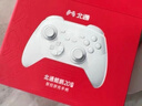 北通鲲鹏20无线游戏手柄AI智控双切扳机TMR震动蓝牙xbox类电脑PC手机steam电视NSswitch2体感深海迷航 实拍图