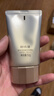 欧诗漫（OSM）防晒霜零感美白防晒隔离乳50g*2 户外耐晒男女生日礼物送女友 实拍图