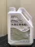 Hsiasun大理石清洗剂2.5kg客厅卧室走廊酒店商场写字楼地砖去污清洁剂液 实拍图