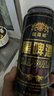 萨罗娜（SALUONA）小麦原浆黑啤酒 500ml*24听罐整箱装  焦香浓郁 送礼 实拍图
