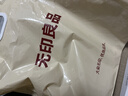 无印良品A类100%纯棉被套全棉单人学生宿舍床上用品被罩单件150*200cm 实拍图