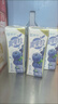 蒙牛真果粒蓝莓味牛奶饮品250g*12盒 礼盒新老包装 含乳饮料端午礼盒 实拍图