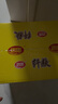 思朗纤麸 无糖饼干零食早餐食品粗粮南瓜食膳饼干1020g 独立包装零食 实拍图