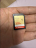 闪迪（SanDisk）128GB SD内存卡 4K V30 U3 C10 相机存储卡 读速230MB/s 写速120MB/s 高速连拍 微单/单反相机 实拍图
