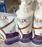 力士（LUX）【柔顺留香】水润丝滑玻尿酸洗发水500gx2+200g 干枯毛躁发质 实拍图