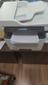 惠普（HP）328sdnw max黑白双面激光打印机无线自动打印  连续复印扫描 大印量办公室打印 高速打印 一年上门 实拍图