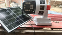 鸣胜4g太阳能摄像头室外无电无网农村野外手机远程高清户外无需wifi无线监控器360度无死角带夜视全景 太阳能顶配4G版【三画面+华为海思芯片+语音对讲】 15天免费循环录像卡 实拍图