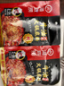 海底捞火锅底料 浓香牛油火锅底料150g*4（ 2~3人份）麻辣味火锅底料 实拍图