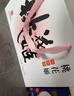东阿阿胶桃花姬阿胶糕75g*3礼盒装即食阿胶 端午节送长辈礼物女营养品礼品 实拍图