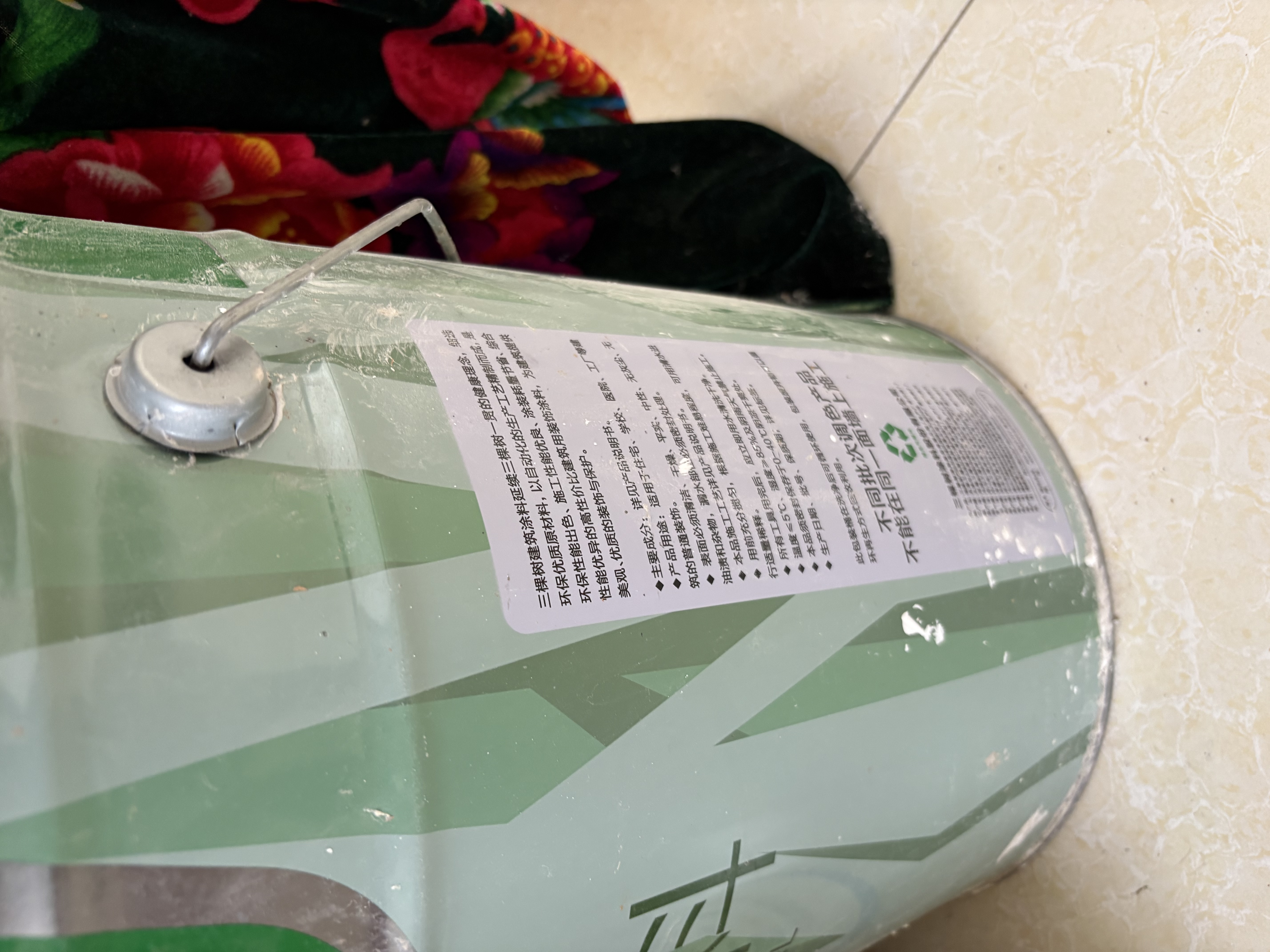 三棵树漆净味耐水抗碱悦白防霉防潮墙面漆油漆涂料白色22KG 实拍图