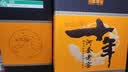 河套酒业河套老窖十年 浓香型白酒 38度 500ml*1瓶 盒装 送礼礼品 实拍图