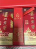 泸州老窖 六年窖头曲 浓香型白酒 52度500ml 2瓶（配礼袋） 实拍图