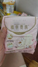 苏菲【王楚然同款】裸感S贵族棉纯棉日用卫生巾25cm12片低敏京东自营 实拍图