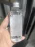 伊渼雅维生素E护肤甘油嫩肤滋润保湿精华补水脸部不卡粉清爽滋润伊美雅 3瓶 实拍图