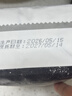 梨花日式吐司面包粉高筋面粉1.5kg烘焙原料面包机用纸包装进口小麦粉 实拍图