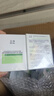 玉泽（Dr.Yu）皮肤屏障修护专研清透保湿霜50g*2（油敏肌舒缓控油） 实拍图