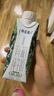 蒙牛特仑苏有机纯牛奶250mL*12盒 品质奶源 送礼盒装端午礼盒 实拍图