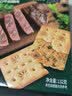 煌记香菜牛肉馅薄脆饼干132g/盒办公室早餐 休闲零食 牛肉馅饼 实拍图