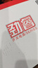 大水牛（BUBALUS）额定650W 劲睿650台式电源（80PLUS白牌/支持5060显卡/12CM温控风扇/背线/宽幅） 实拍图