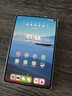 HUAWEI MatePad Mini 悦读版 柔光屏 支持教育优惠 华为平板电脑SIM卡版可通话移动办公12+256GB 雪域白 实拍图
