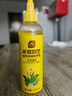 史丹利（STANLEY）水培植物营养液富贵竹专用郁金香水仙花室内盆栽通用型肥料125ml 实拍图