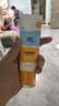 启初儿童水润防晒乳(SPF40PA++)45g宝宝防晒霜保湿舒缓温和便携护肤 实拍图