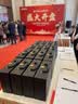 慕馨（moosen）建军节礼物党员纪念品紫砂茶杯紫砂内胆保温杯男士高档水杯送老师 镜面黑木纹直杯-高档礼盒装【严选材质+证书齐全】 实拍图