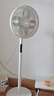 美的（Midea）【幸运草安睡1S】一级能效直流变频声控电风扇家用遥控卧室静音落地扇台式桌面抗菌大风力转页扇 实拍图